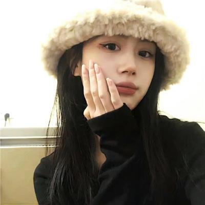 姜是老的辣